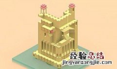纪念碑谷攻略 纪念碑谷攻略第10关