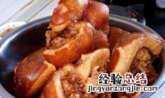 冷冻的猪头肉怎么做好吃 猪头肉怎么做好吃