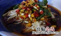 金针菇的家常做法怎么做 金针菇家常简单的做法