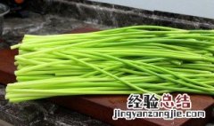 蒜苔炒鸡肉的家常做法 蒜苔炒鸡肉的家常做法大全