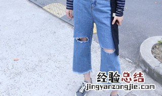 牛仔阔腿九分裤搭配什么上衣 牛仔阔腿九分裤搭配什么上衣图片