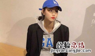 卫衣里面要穿吗 卫衣里面用不用穿衣服