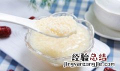 家常醪糟的做法 家常醪糟的做法比例