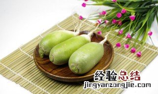 凉拌萝卜皮的家常做法 凉拌萝卜皮的家常做法视频