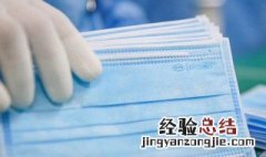 口罩非医用有用吗 口罩非医用有用吗知乎