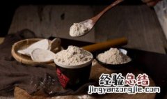 麻酱焖子怎么做 麻汁焖子怎么做