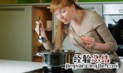 雪利牛尾汤怎么做好吃 雪利牛尾汤怎么做