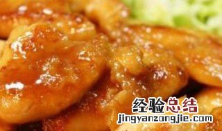 瘦肉怎么做好吃又嫩呢 瘦肉怎么做好吃