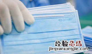 口罩出口合格证要求 普通口罩出口要什么认证