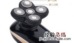 电动剃须刀可以剃头吗? 电动剃须刀可以剃头发吗