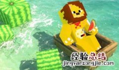 我的世界盔甲架怎么做1.7.10 我的世界盔甲座怎么做