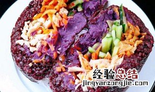 紫米饭团的做法和配方视频 紫米饭团的做法和配方