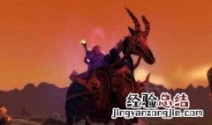 魔兽世界怀旧服如何开风石效果 魔兽世界怀旧服如何开风石