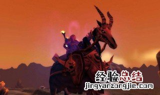 魔兽世界怀旧服如何开风石效果 魔兽世界怀旧服如何开风石