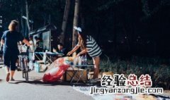 广东在古代被称为什么地 广东在古时候被称为什么
