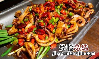 鲜鱿炒黄豆芽的做法 黄豆芽炒虾