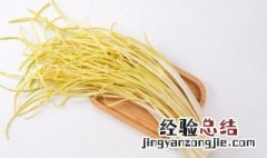 韭黄竹笋炒肉 韭黄笋子炒肉的做法