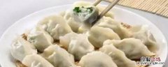 怎样调鲅鱼饺子馅窍门 怎样调鲅鱼饺子馅