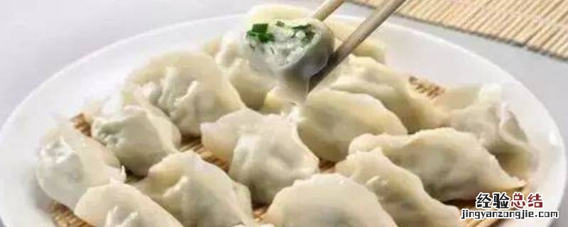 怎样调鲅鱼饺子馅窍门 怎样调鲅鱼饺子馅