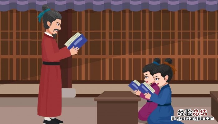 敏以求之者也的敏是什么意思古义 敏以求之者也的敏是什么意思