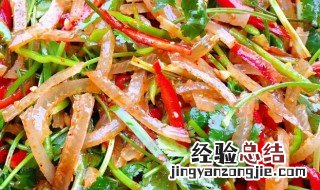 四川凉拌猪皮的做法视频 四川凉拌猪皮的做法