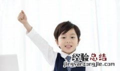 裳是指上衣还是裤子的意思 裳是指上衣还是裤子