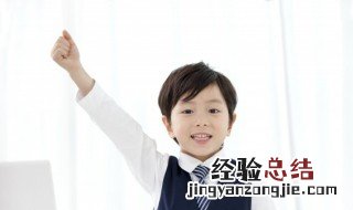 裳是指上衣还是裤子的意思 裳是指上衣还是裤子