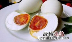 七天快速腌鸭蛋出 七天快速腌鸭蛋出油不用白酒
