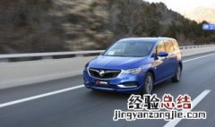 别克gl6能进藏吗 别克gl6能进藏吗视频