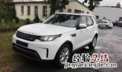 路虎柴油版为啥容易飞车 路虎柴油飞车什么原因