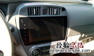 12款新轩逸空调滤芯拆卸 12款经典轩逸空调滤芯拆卸