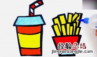能量饮料怎么涂颜色 能量饮料怎么涂颜色好看