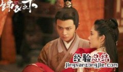 谭松韵和任嘉伦一起演的电视剧 谭松韵和任嘉伦合作过的电视剧