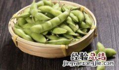 毛豆子做法大全简单做法 毛豆子的做法大全