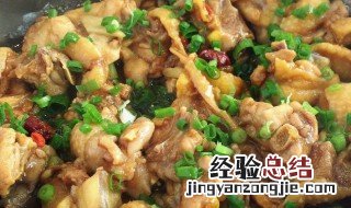 荷叶蒸鸡的做法步骤 荷叶蒸鸡的制作方法