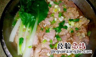 蒸肉怎样蒸的嫩 蒸嫩肉做法步骤