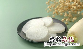 蜜萝卜怎么做 蜜萝卜怎么做咸菜