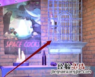 消逝的光芒2平底锅图纸怎么获得 消逝的光芒2平底锅图纸怎么获得啊