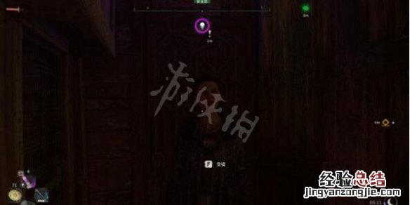 消逝的光芒2真朋友任务选项怎么选 消逝的光芒两兄弟任务在哪接