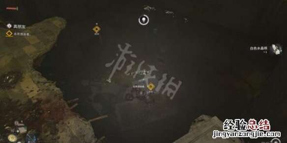 消逝的光芒2真朋友任务选项怎么选 消逝的光芒两兄弟任务在哪接