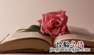 戮怎么读 翠怎么读