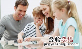 什么样的家长不是好家长 什么样的家长才是好家长