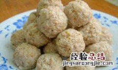 莲藕蒸丸子怎么做 蒸藕丸子的家常做法