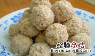 莲藕蒸丸子怎么做 蒸藕丸子的家常做法