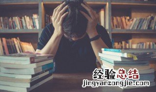 等死死国可乎是什么意思 等死死国可乎的死是什么用法