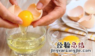 小蒜鸡蛋煎饼的做法 小蒜鸡蛋煎饼的做法窍门