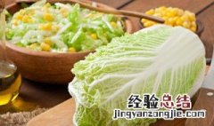 蒜蓉肉片炒白菜的做法 蒜蓉肉片炒白菜的做法大全