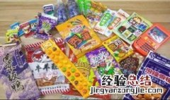 中国最好吃的零食有哪些 好吃的零食有哪些