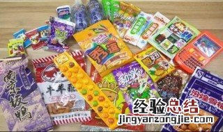 中国最好吃的零食有哪些 好吃的零食有哪些