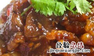 猪肉 怎么做好吃 猪肉怎么做好吃简单